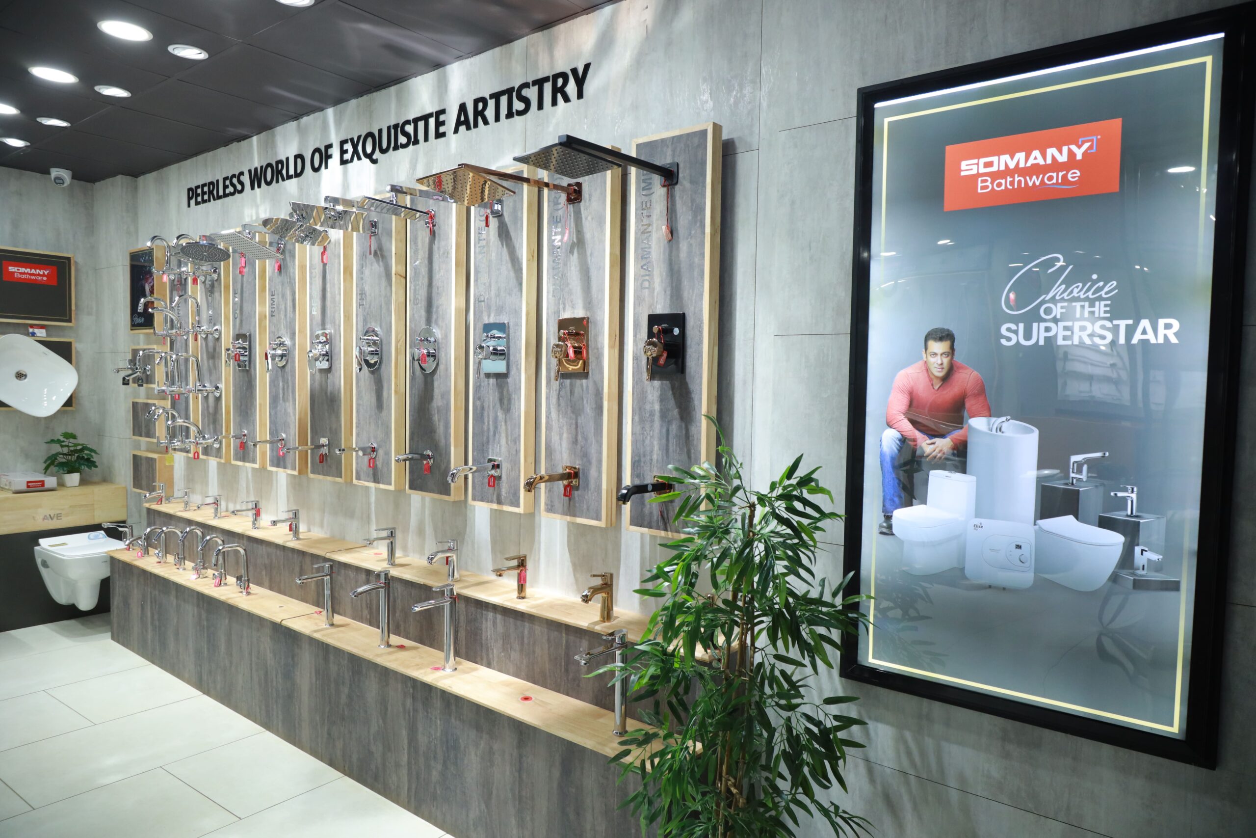 Showroom Display