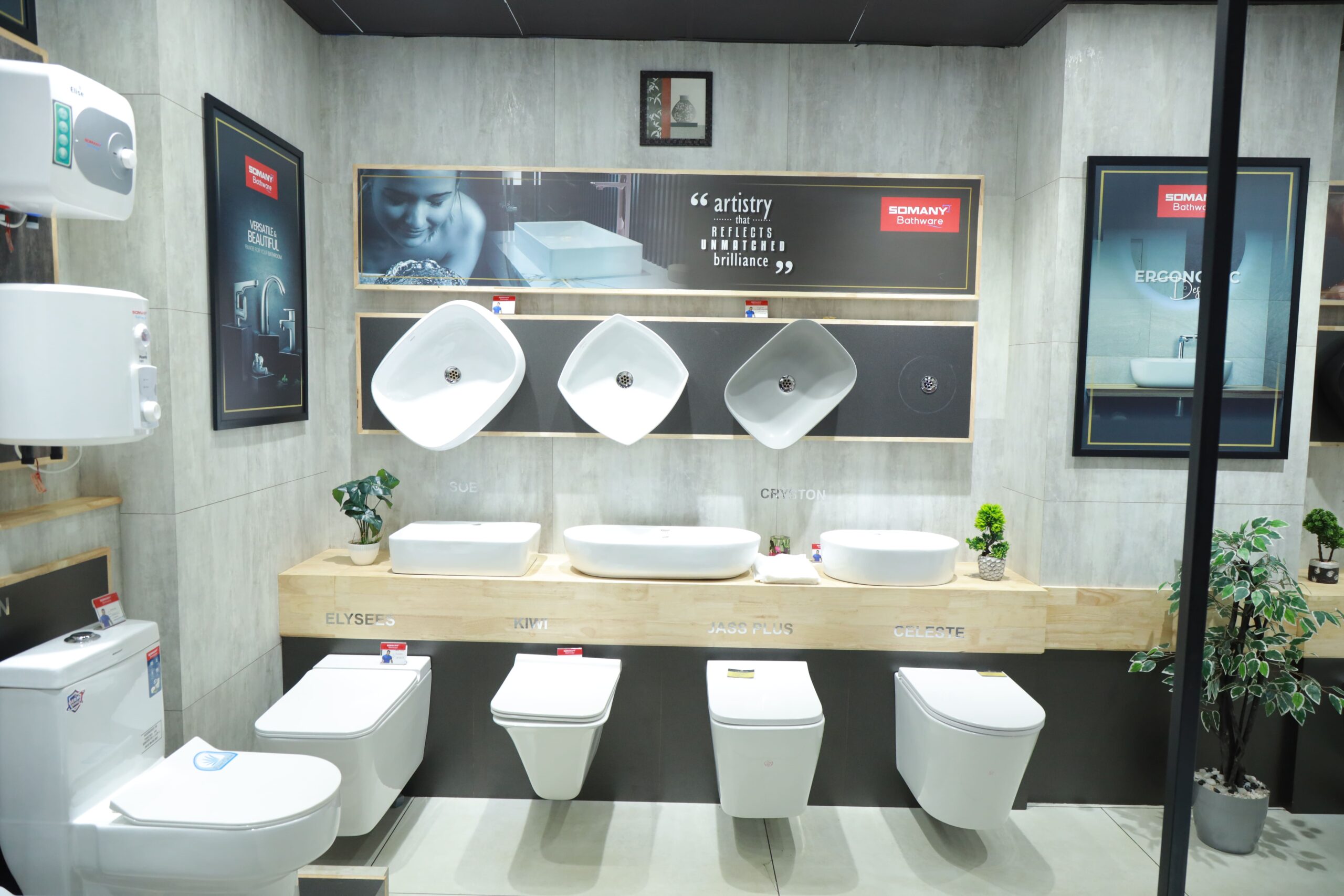 Showroom Interior