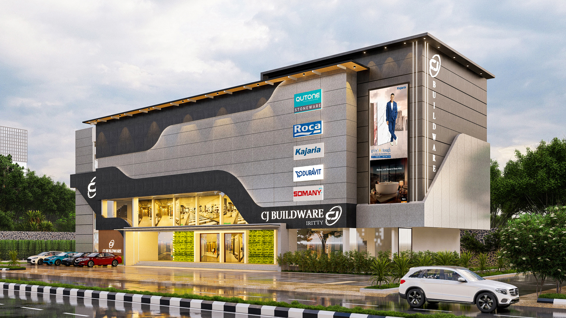 Cherupuzha Showroom